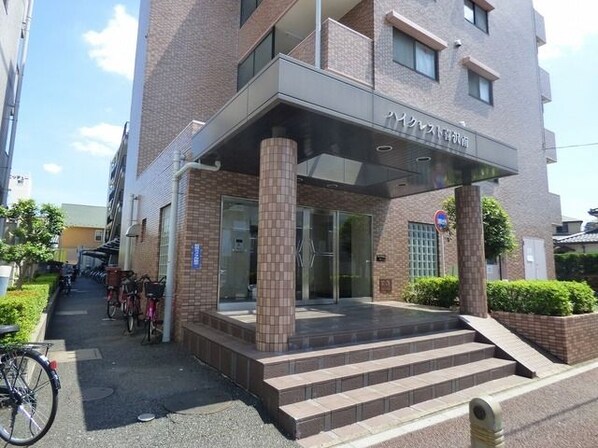 ハイクレスト喜沢南マンションの物件内観写真